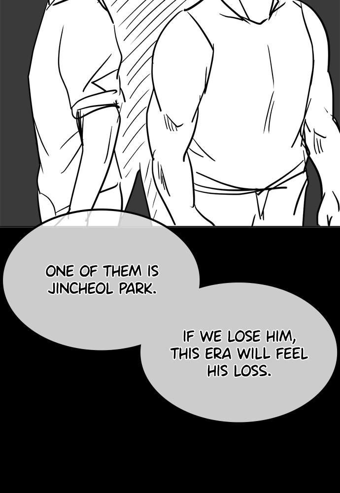 How to Fight Chap 134.5 - Next Chap 135.5