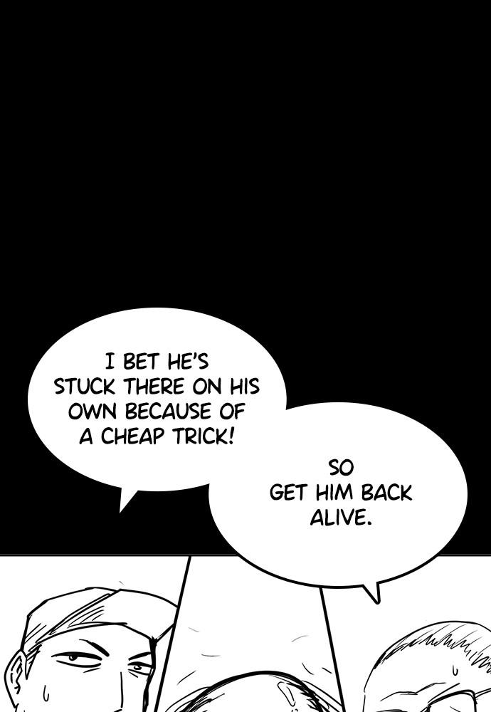 How to Fight Chap 134.5 - Next Chap 135.5