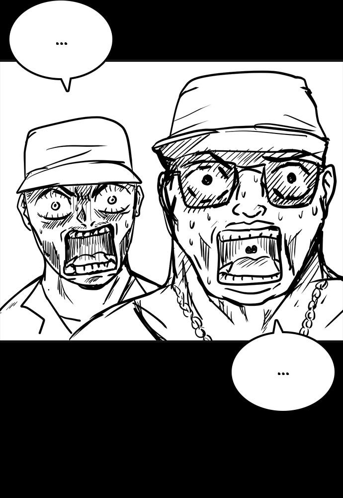 How to Fight Chap 134.5 - Next Chap 135.5