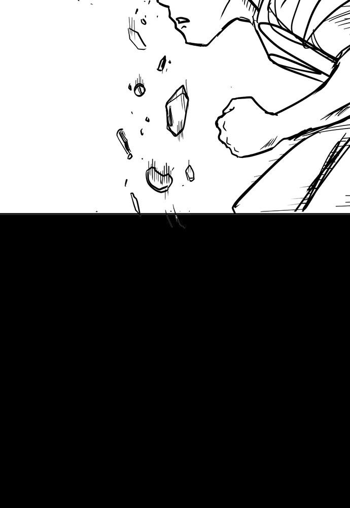 How to Fight Chap 134.5 - Next Chap 135.5