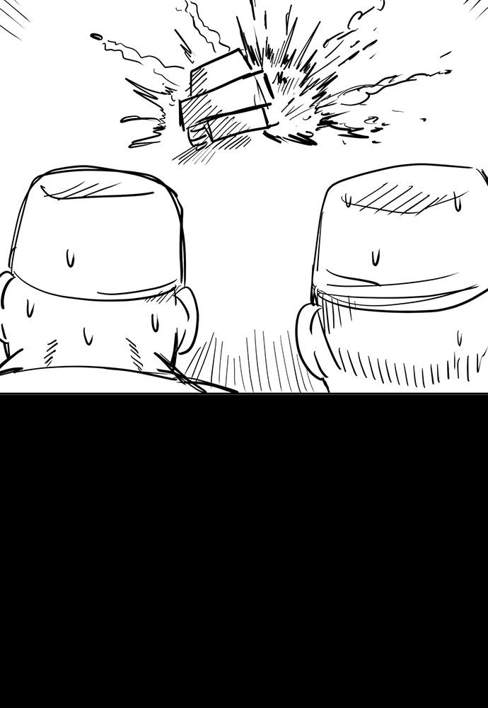 How to Fight Chap 134.5 - Next Chap 135.5