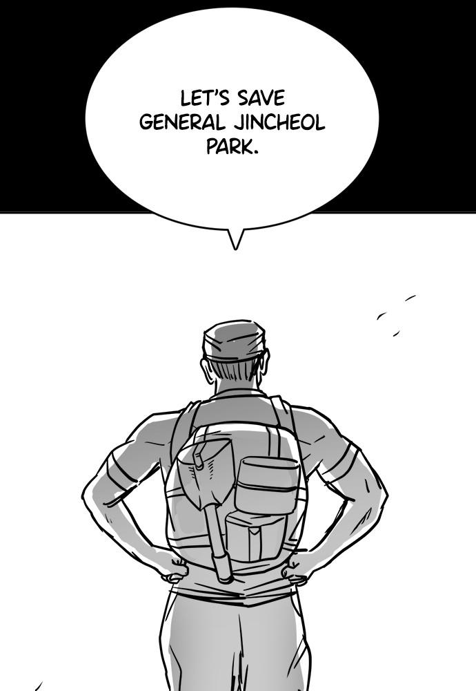 How to Fight Chap 134.5 - Next Chap 135.5