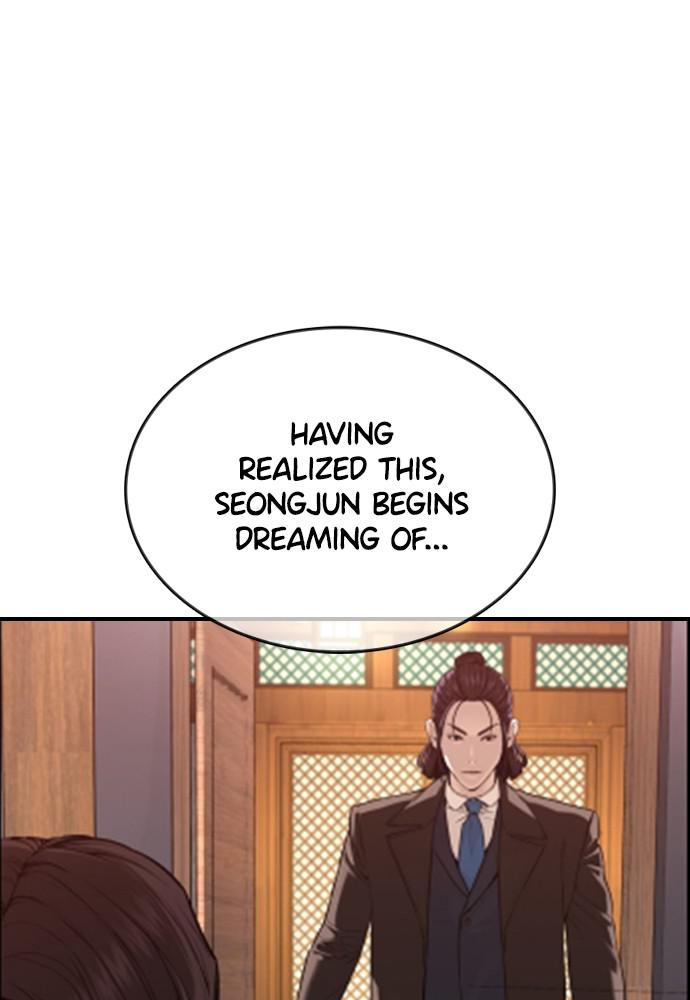 How to Fight Chap 134.6 - Next Chap 135.6