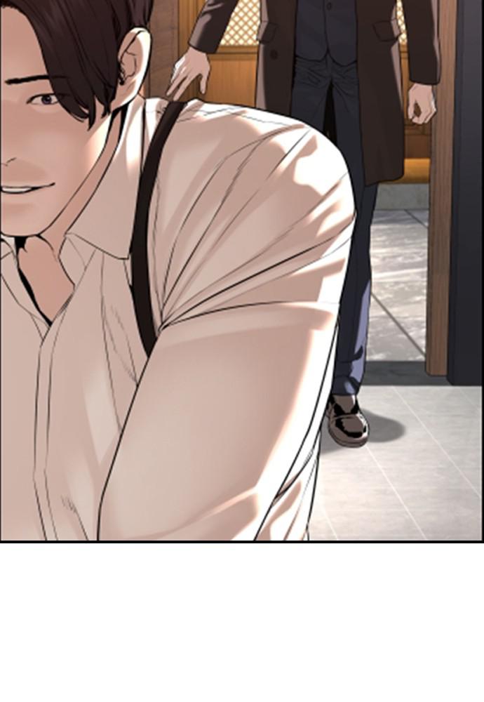 How to Fight Chap 134.6 - Next Chap 135.6