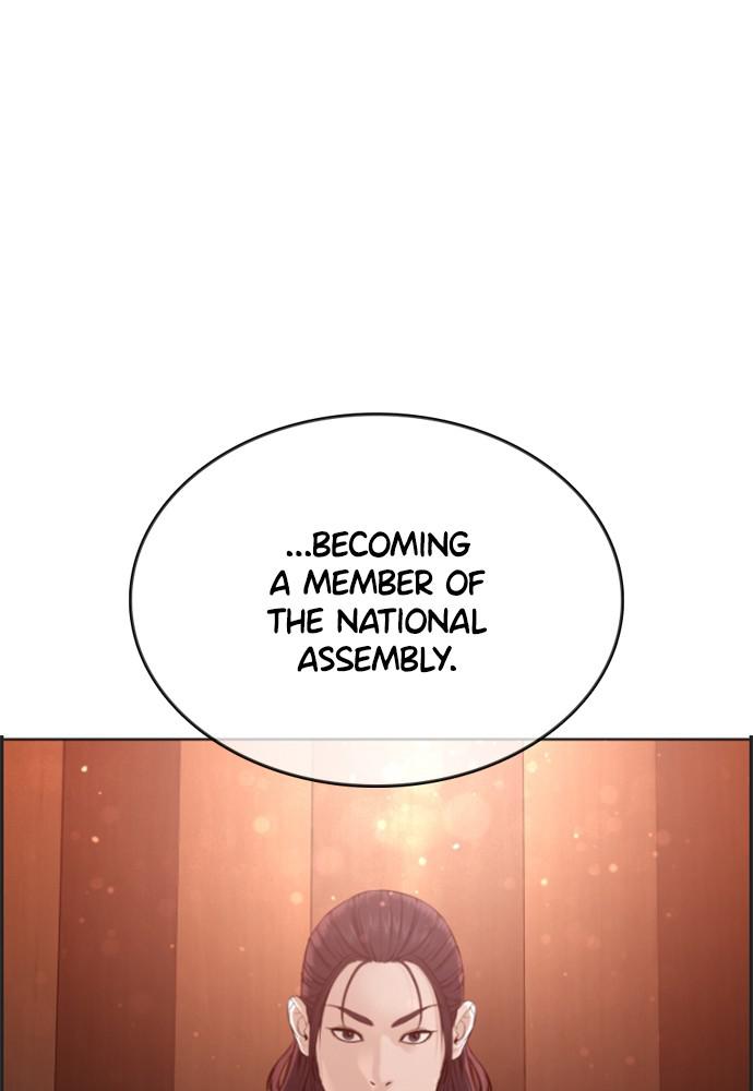 How to Fight Chap 134.6 - Next Chap 135.6