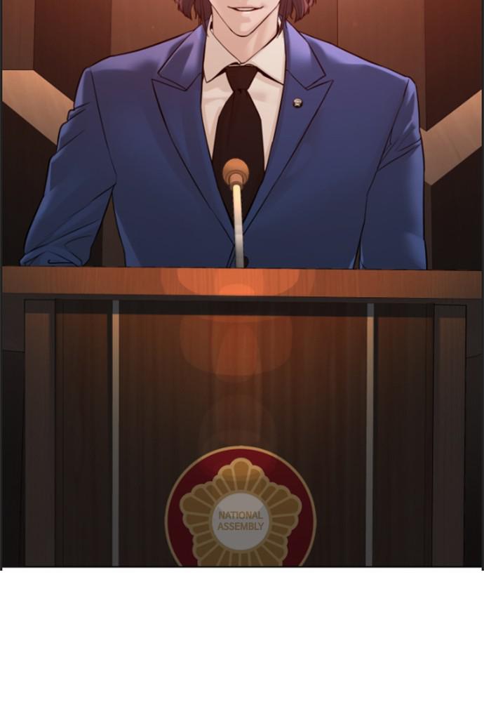 How to Fight Chap 134.6 - Next Chap 135.6