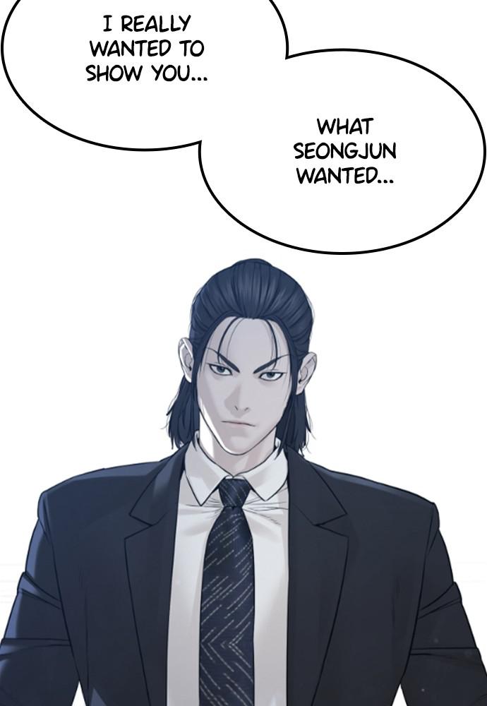 How to Fight Chap 134.6 - Next Chap 135.6