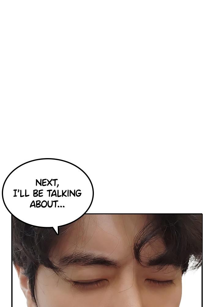 How to Fight Chap 134.6 - Next Chap 135.6