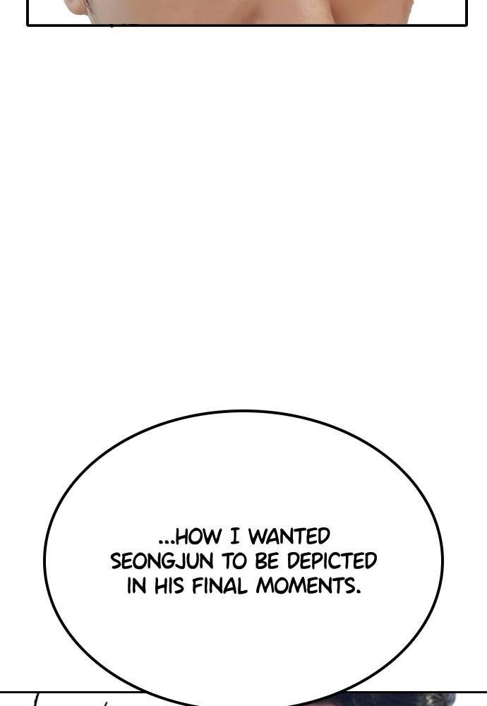 How to Fight Chap 134.6 - Next Chap 135.6