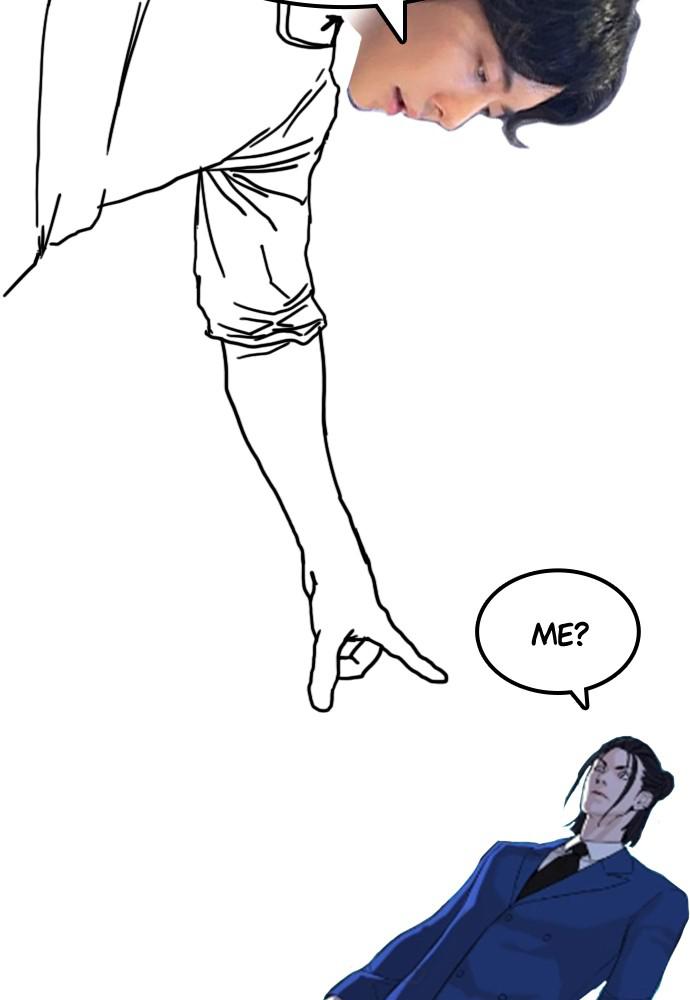 How to Fight Chap 134.6 - Next Chap 135.6