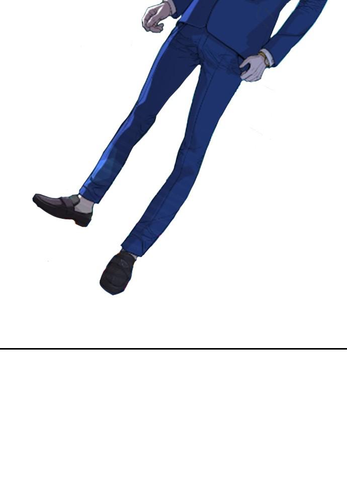 How to Fight Chap 134.6 - Next Chap 135.6