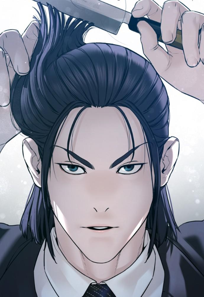 How to Fight Chap 134.6 - Next Chap 135.6