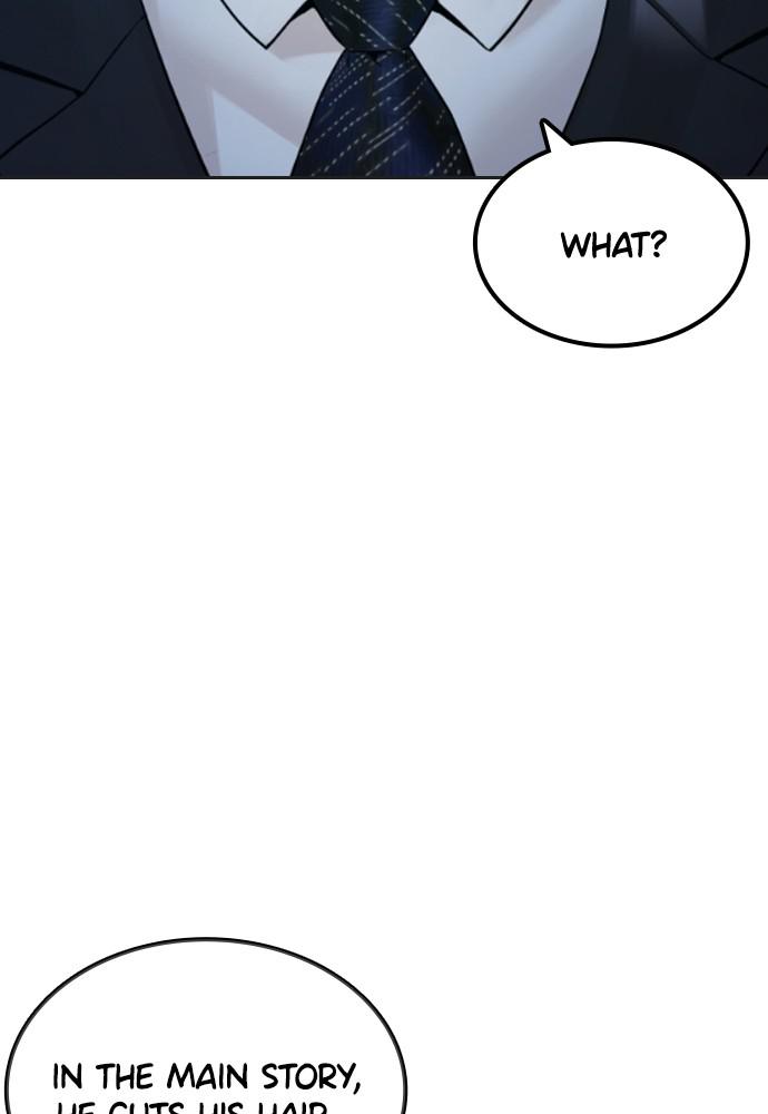 How to Fight Chap 134.6 - Next Chap 135.6