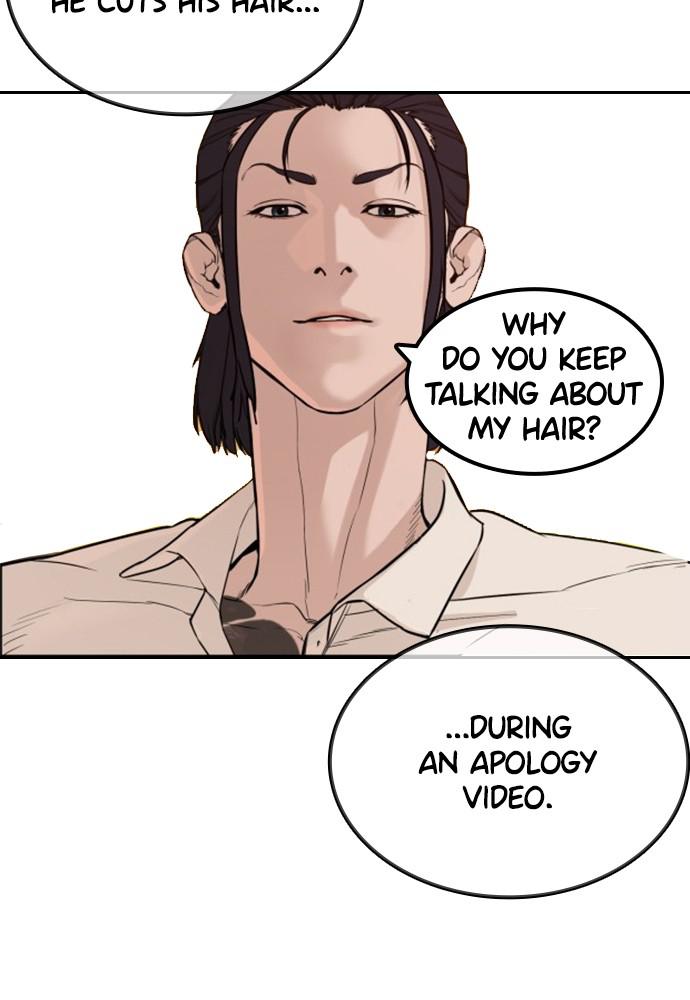 How to Fight Chap 134.6 - Next Chap 135.6