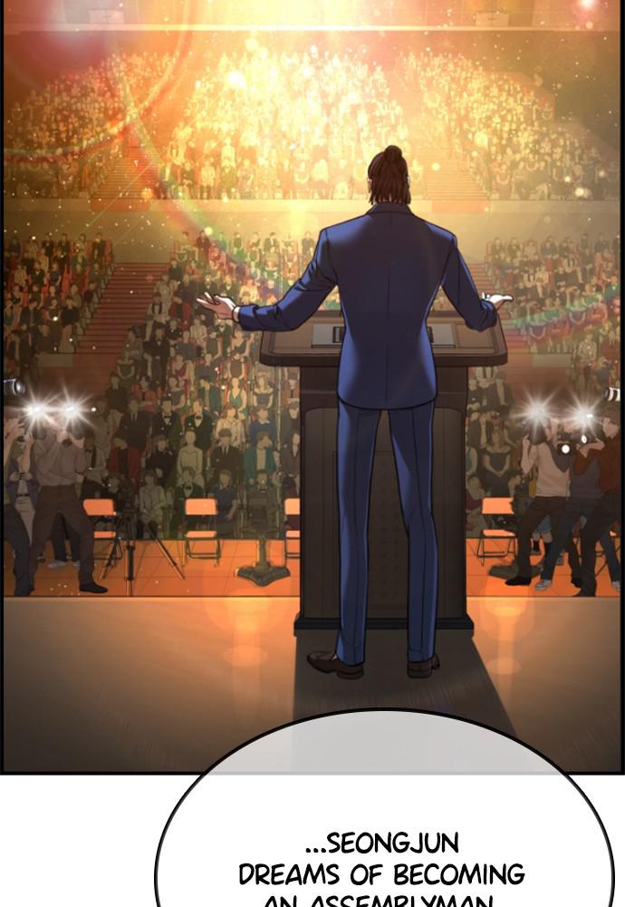 How to Fight Chap 134.6 - Next Chap 135.6