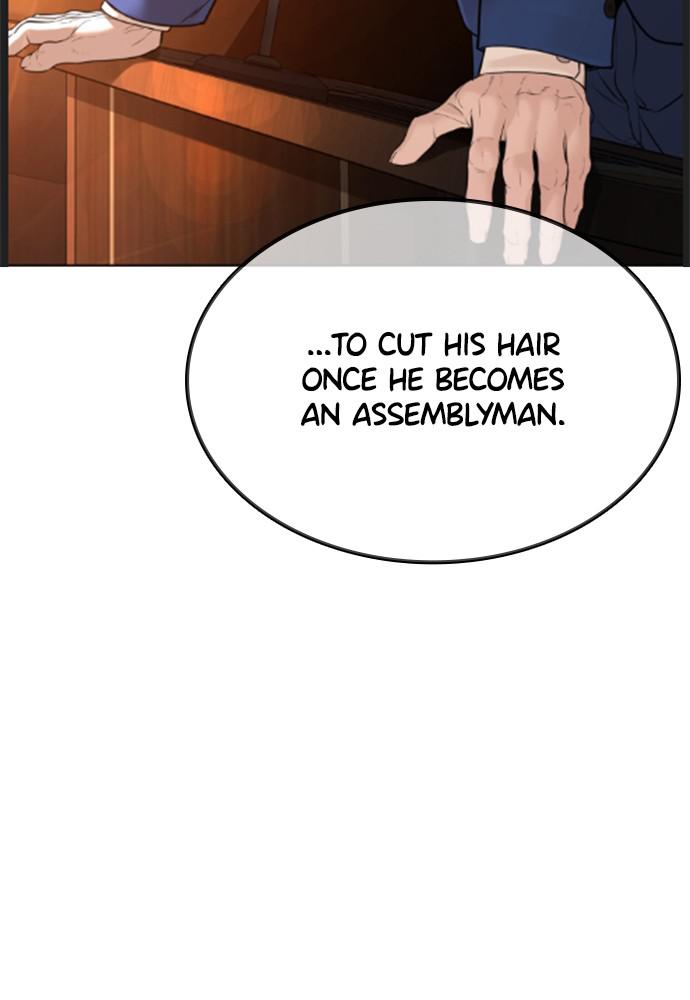 How to Fight Chap 134.6 - Next Chap 135.6