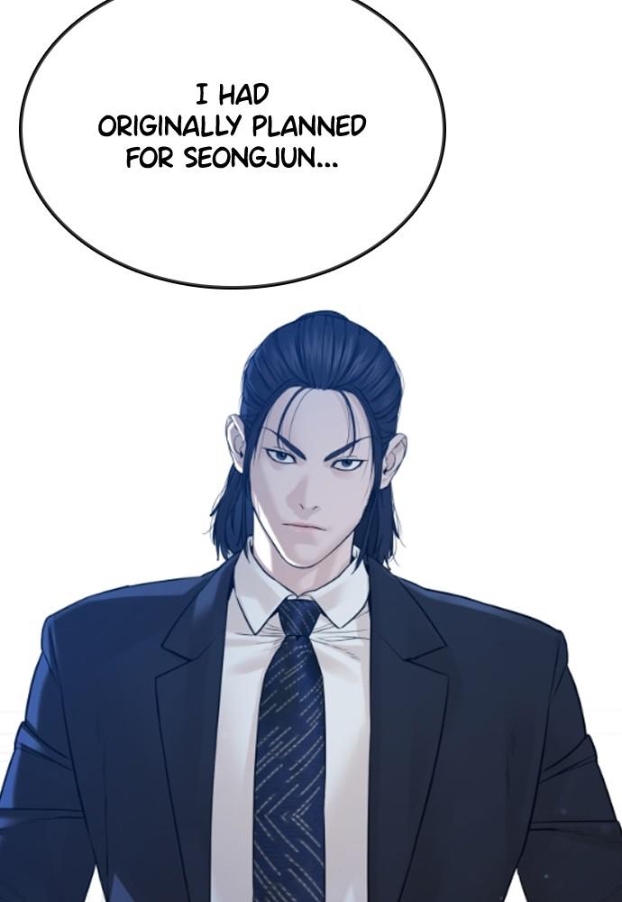 How to Fight Chap 134.6 - Next Chap 135.6