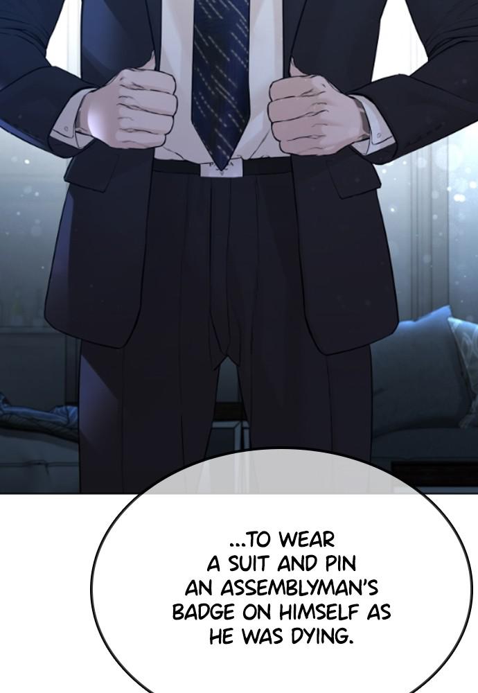 How to Fight Chap 134.6 - Next Chap 135.6