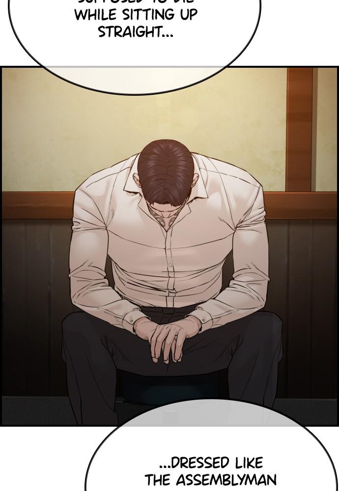 How to Fight Chap 134.6 - Next Chap 135.6