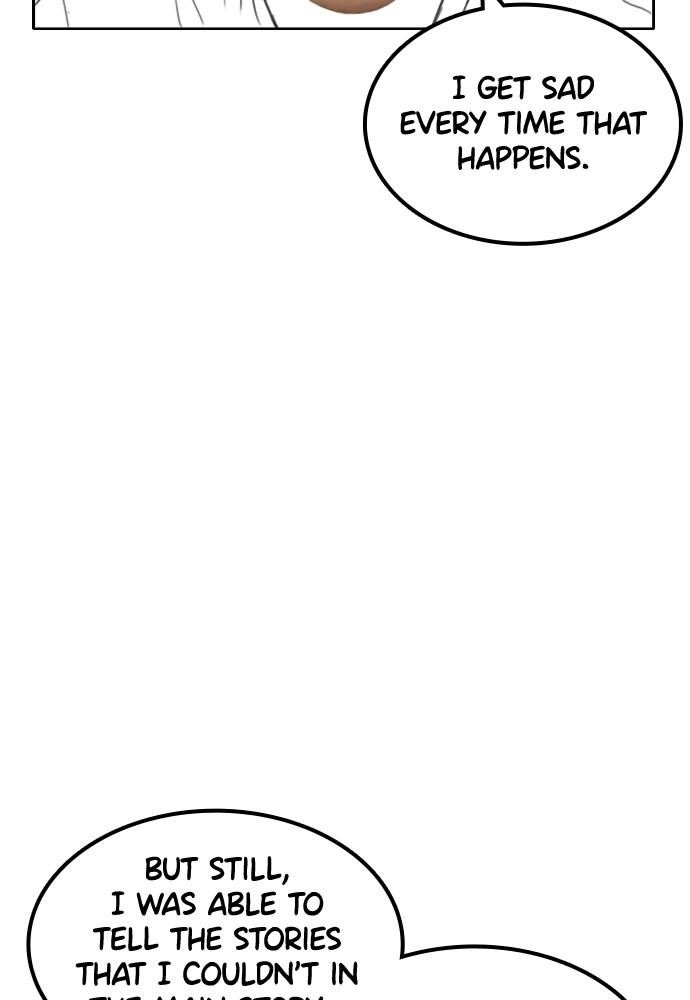 How to Fight Chap 134.6 - Next Chap 135.6