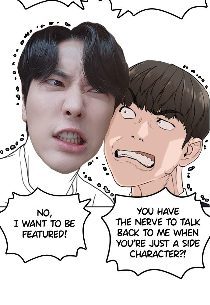 How to Fight Chap 134.6 - Next Chap 135.6