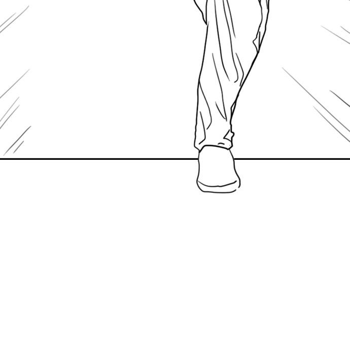 How to Fight Chap 134.6 - Next Chap 135.6