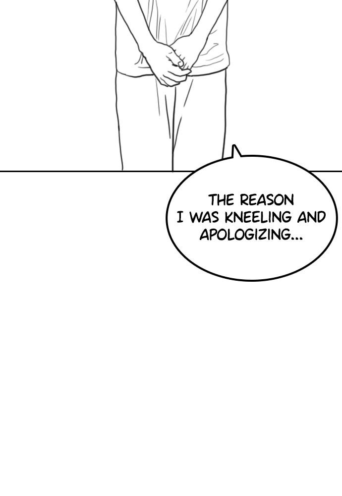 How to Fight Chap 134.6 - Next Chap 135.6