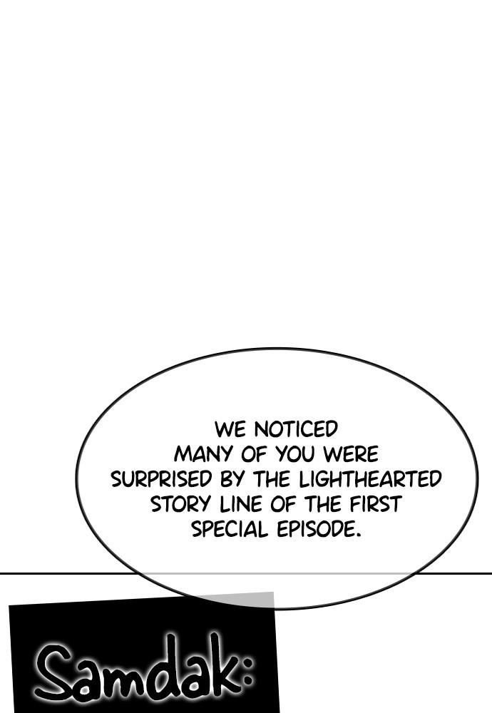 How to Fight Chap 134.6 - Next Chap 135.6