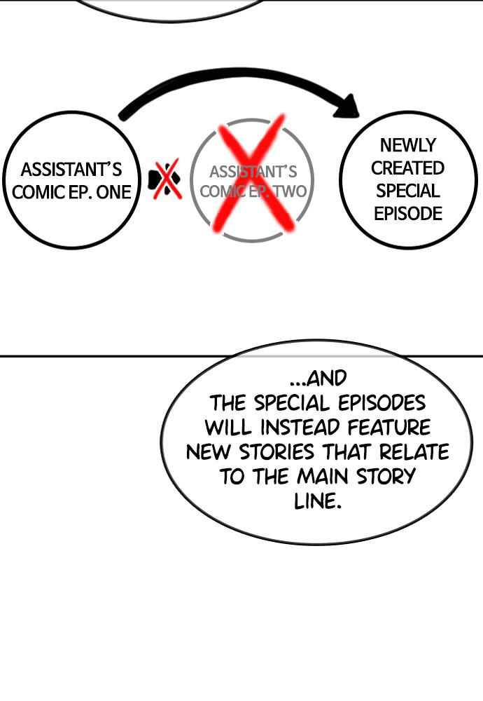 How to Fight Chap 134.6 - Next Chap 135.6