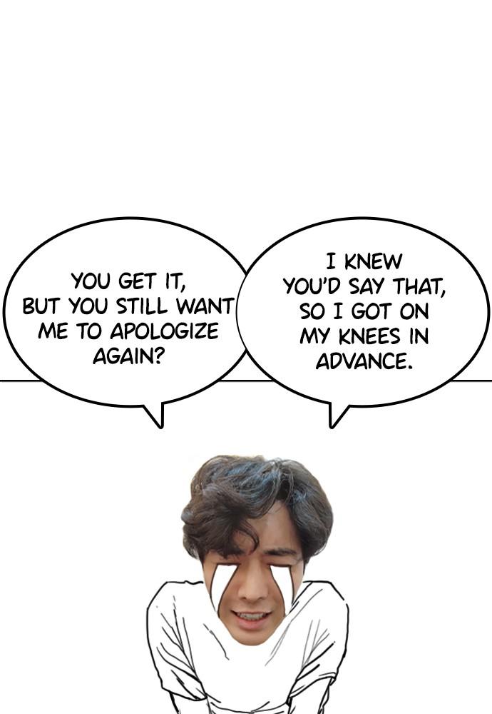 How to Fight Chap 134.6 - Next Chap 135.6