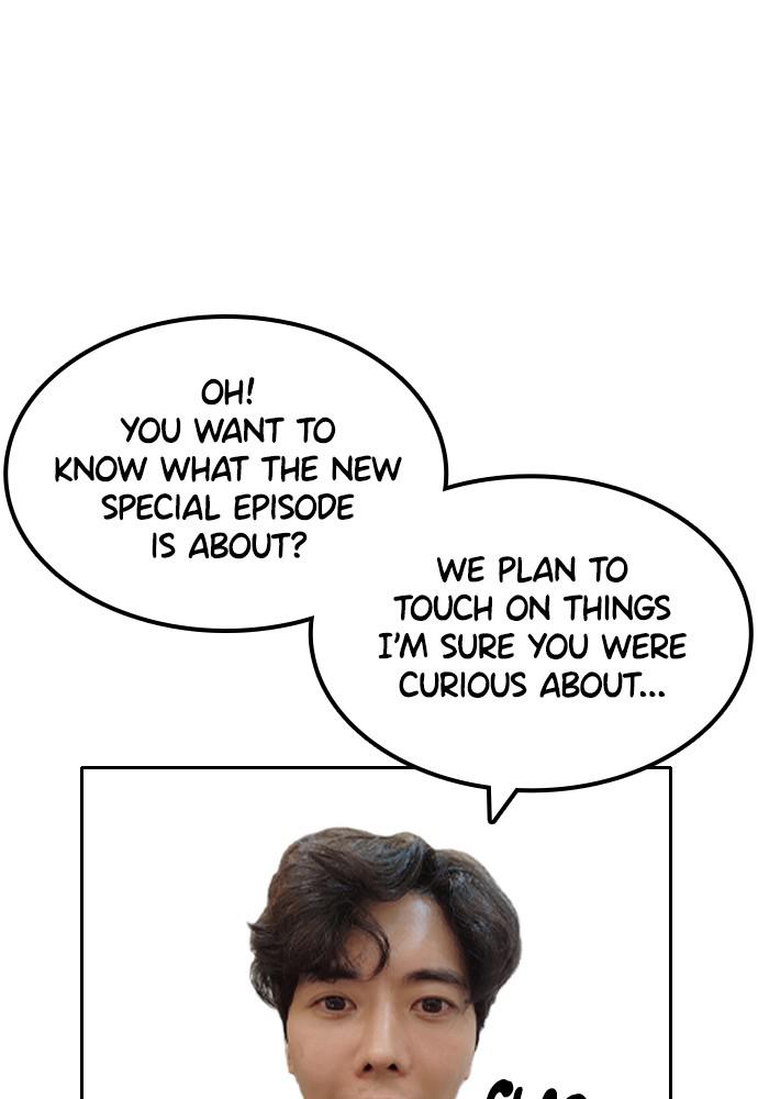 How to Fight Chap 134.6 - Next Chap 135.6