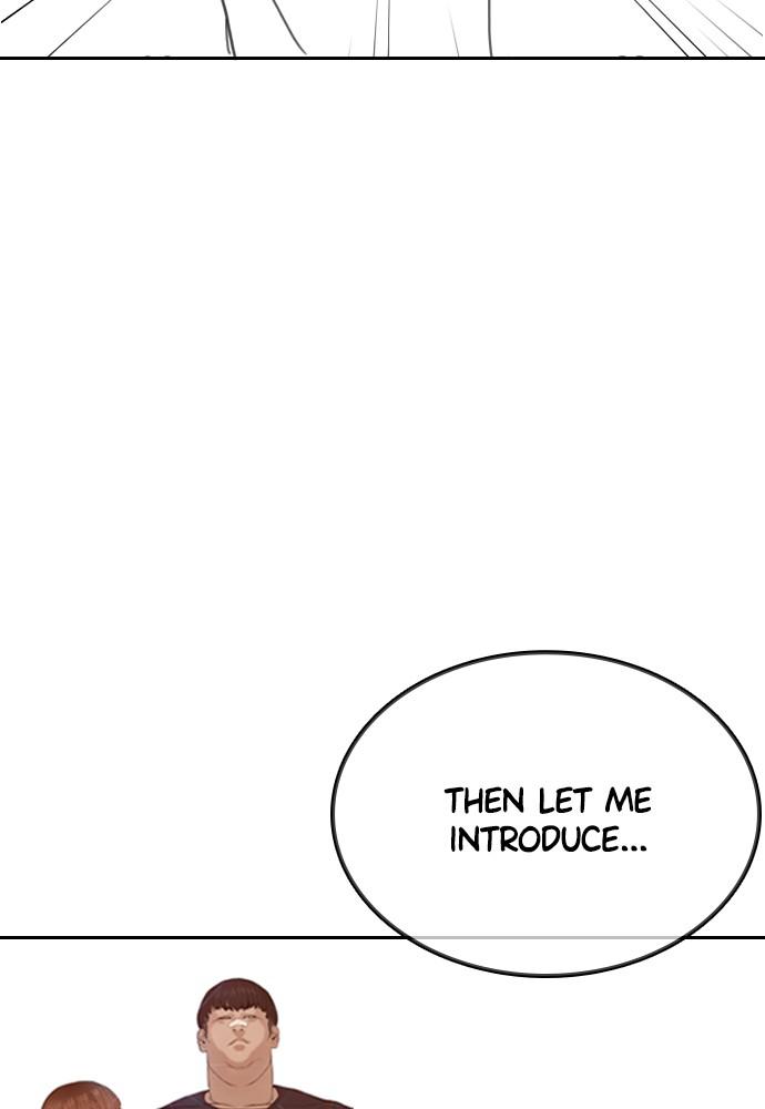 How to Fight Chap 134.6 - Next Chap 135.6
