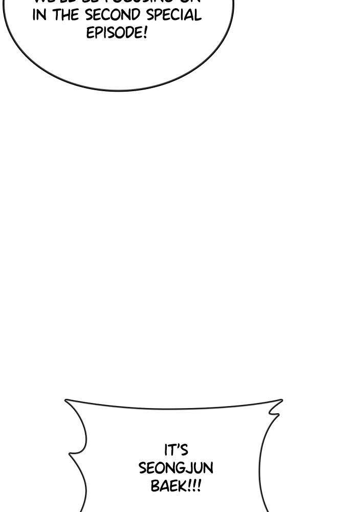 How to Fight Chap 134.6 - Next Chap 135.6