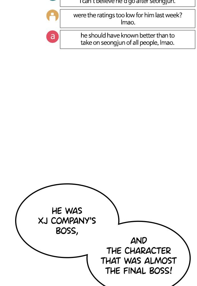 How to Fight Chap 134.6 - Next Chap 135.6