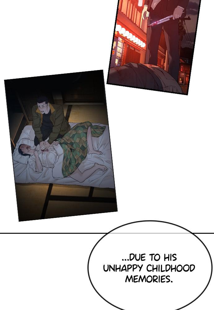 How to Fight Chap 134.6 - Next Chap 135.6