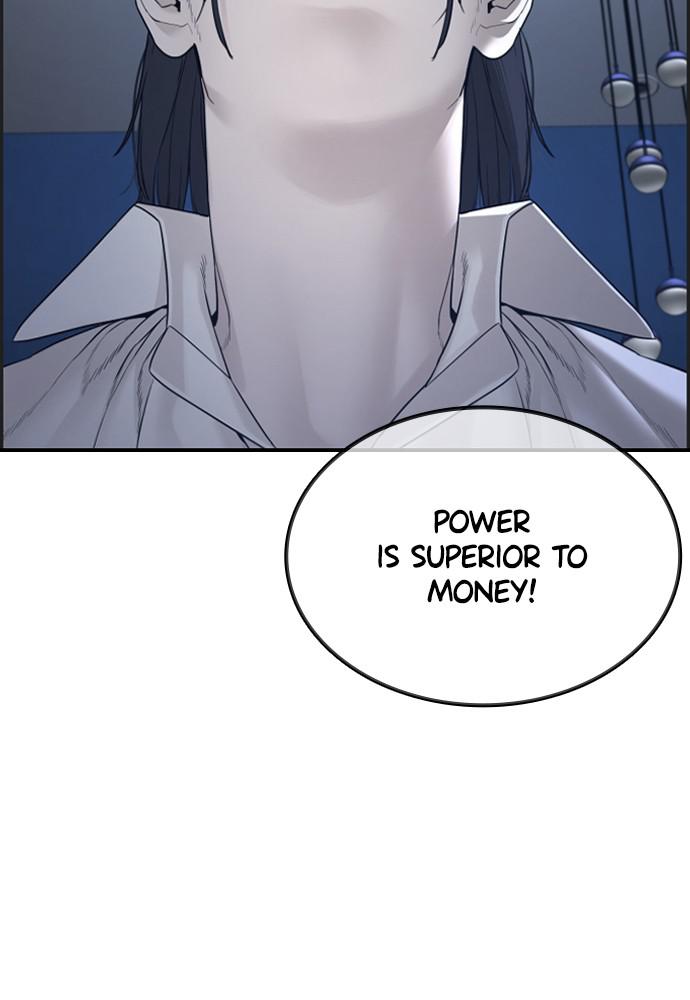 How to Fight Chap 134.6 - Next Chap 135.6