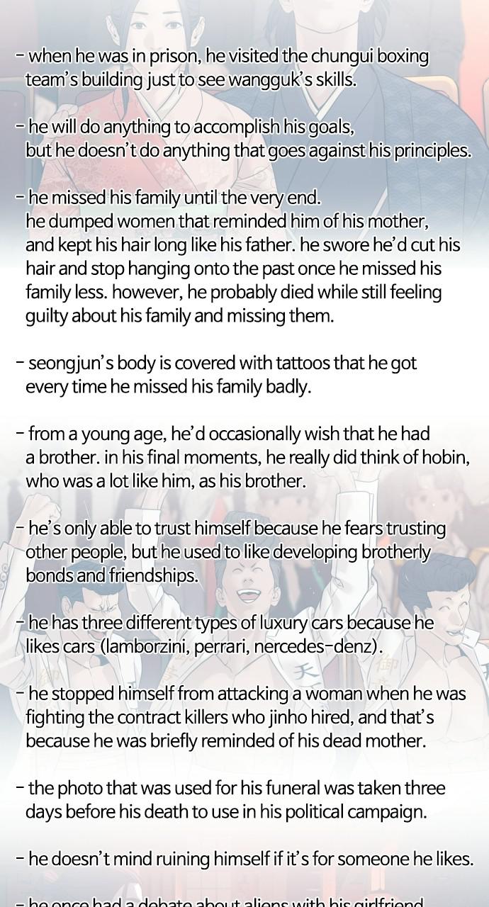 How to Fight Chap 134.8 - Next Chap 135.8