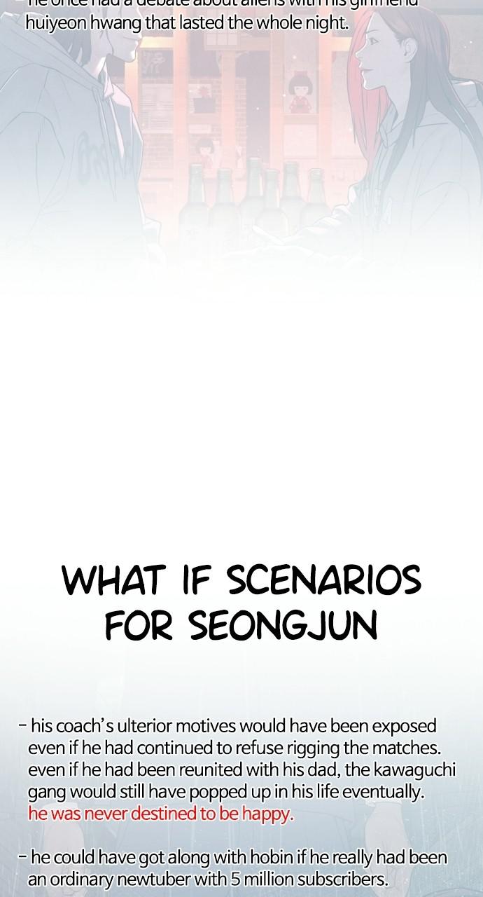 How to Fight Chap 134.8 - Next Chap 135.8