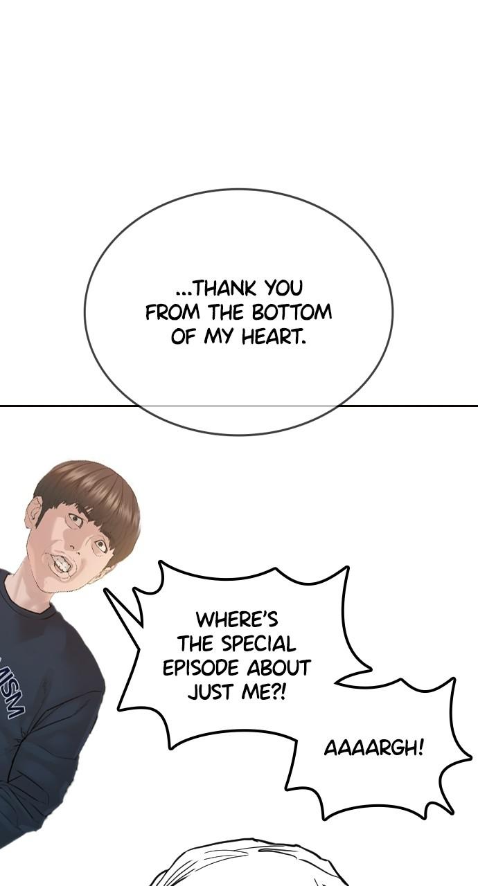 How to Fight Chap 134.8 - Next Chap 135.8