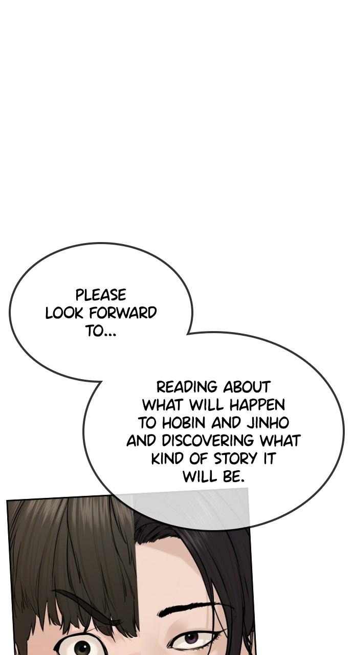 How to Fight Chap 134.8 - Next Chap 135.8