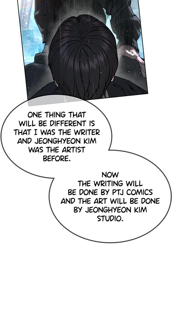 How to Fight Chap 134.8 - Next Chap 135.8