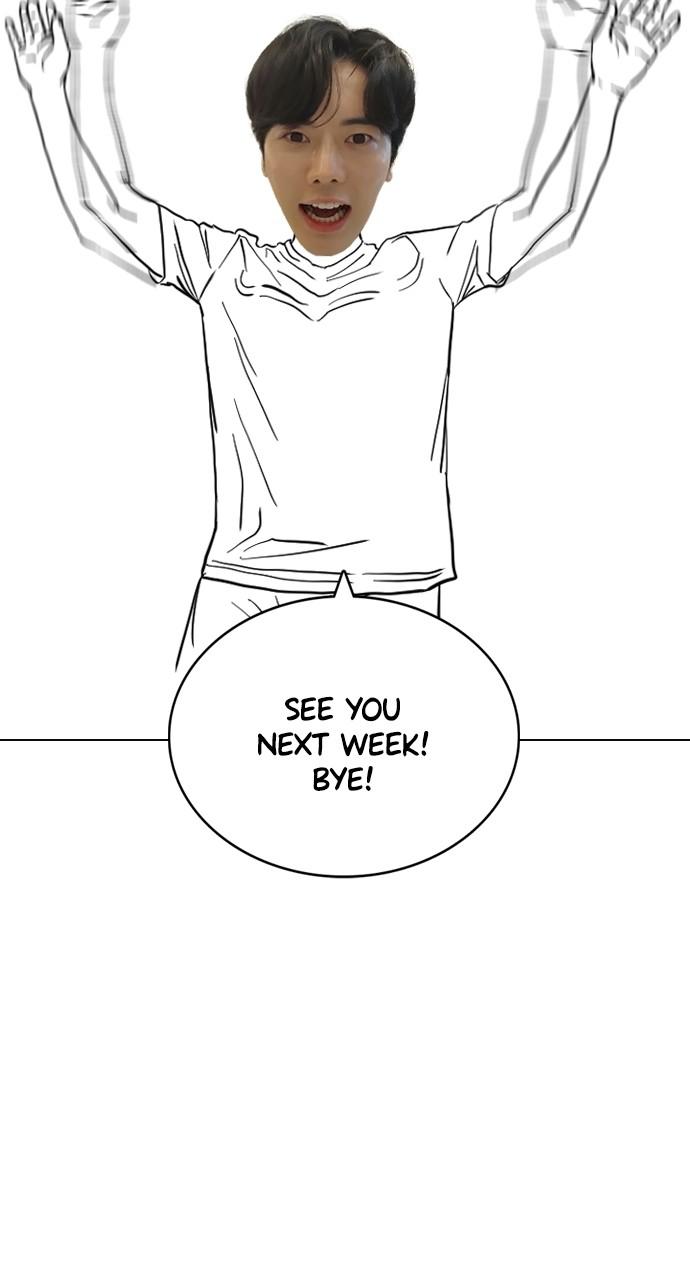 How to Fight Chap 134.8 - Next Chap 135.8