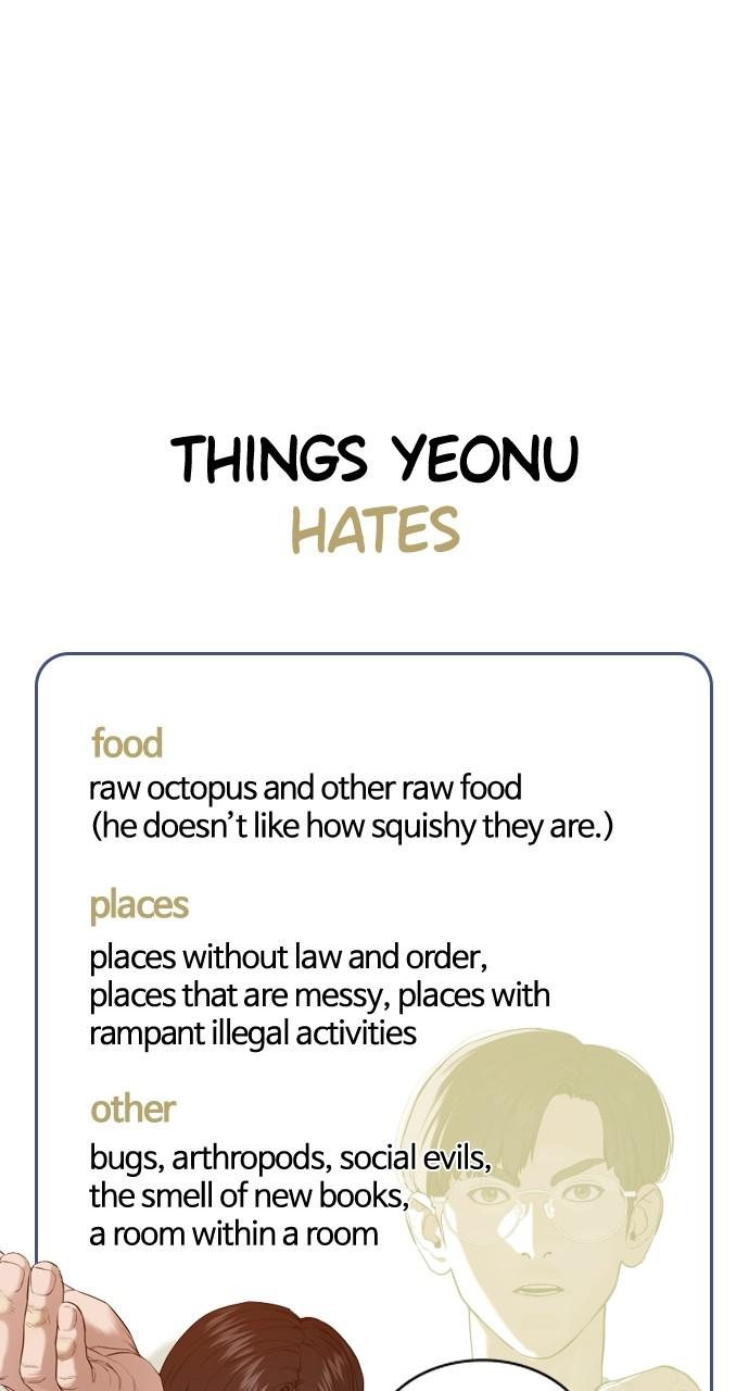 How to Fight Chap 134.8 - Next Chap 135.8