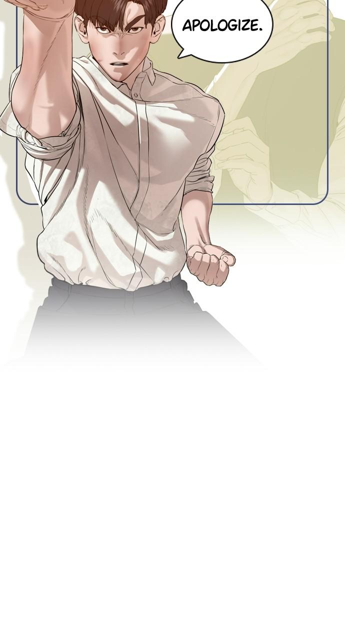 How to Fight Chap 134.8 - Next Chap 135.8