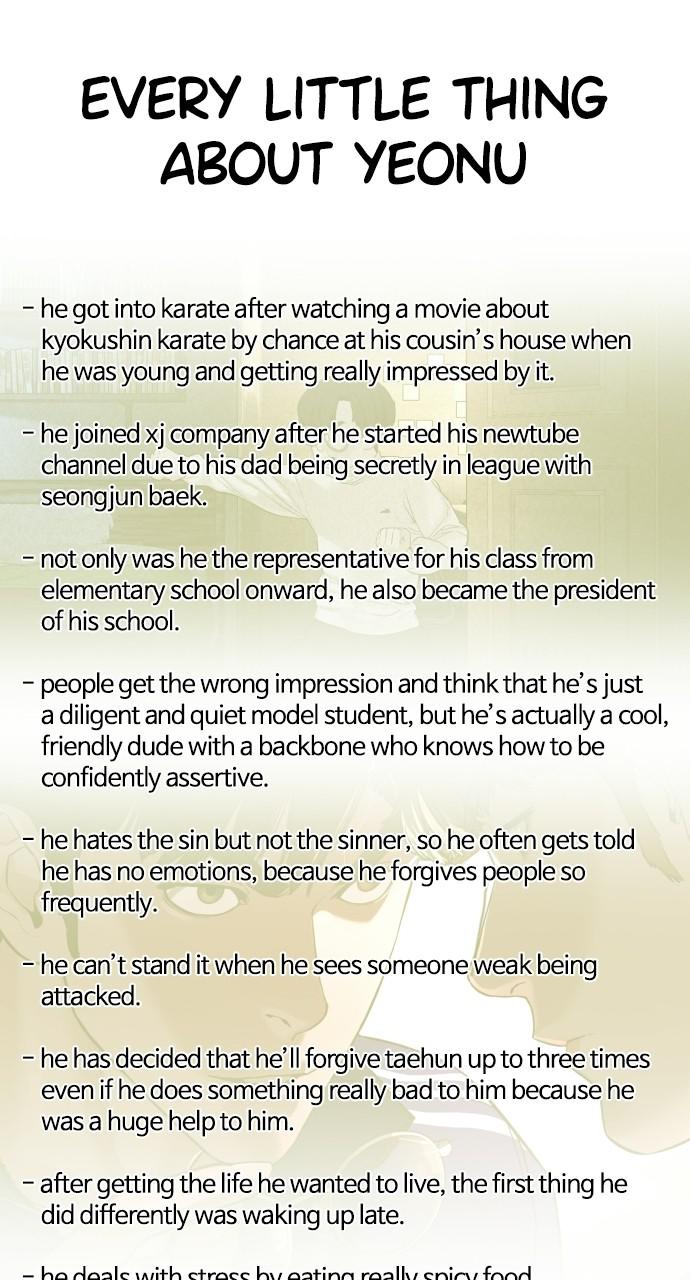 How to Fight Chap 134.8 - Next Chap 135.8