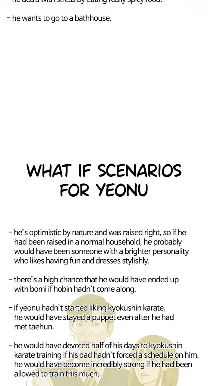 How to Fight Chap 134.8 - Next Chap 135.8