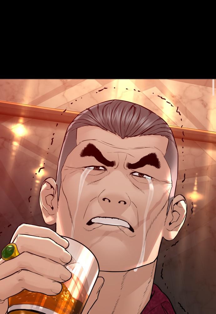 How to Fight Chap 134 - Next Chap 135