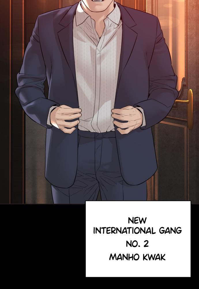 How to Fight Chap 134 - Next Chap 135