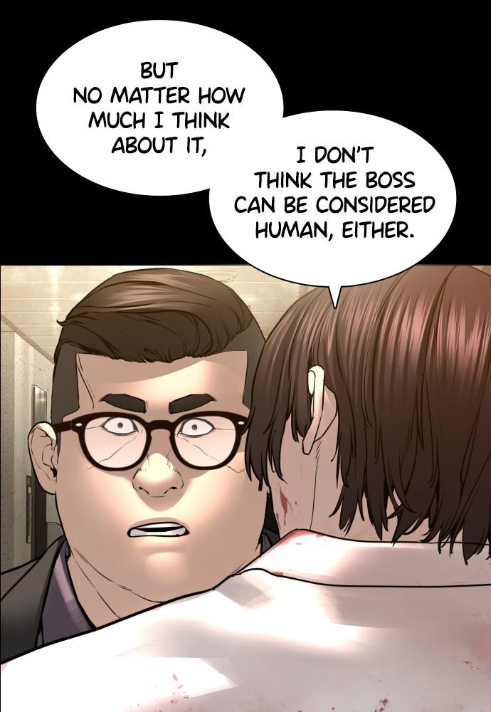 How to Fight Chap 134 - Next Chap 135