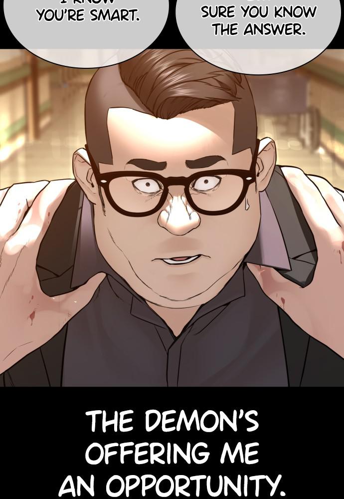 How to Fight Chap 134 - Next Chap 135